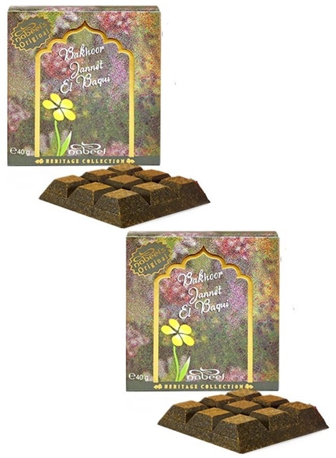 Nabeel 2 Pcs Bakhoor Jannet El Baqui 40 GM Luxurious Arabic Oudh Incense for a Divine, Long-Lasting Fragrance Experience - Image 1